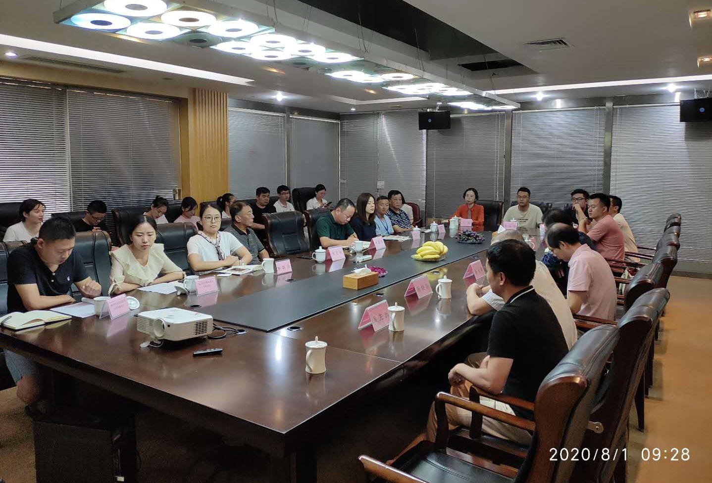 图片10宁德职业技术学院与百卉系列公司进行校企研讨会.jpg 图片10宁德职业技术学院与百卉系列公司进行校企研讨会.jpg