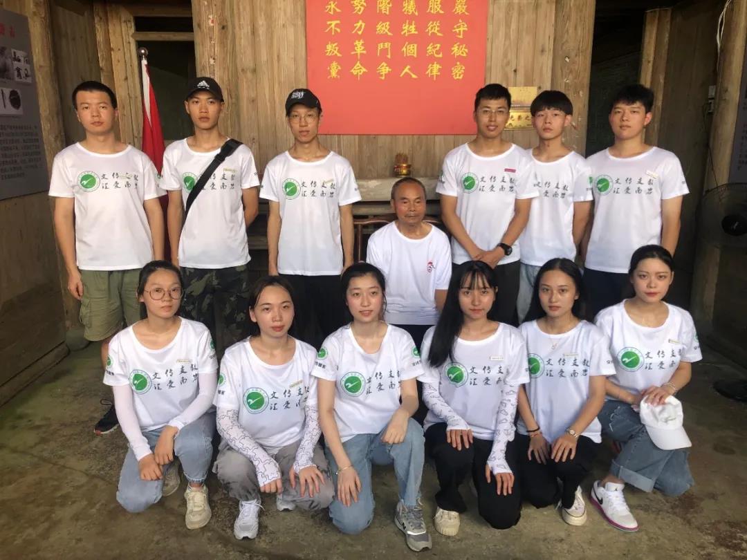 WeChat 圖片_20200807111521.jpg