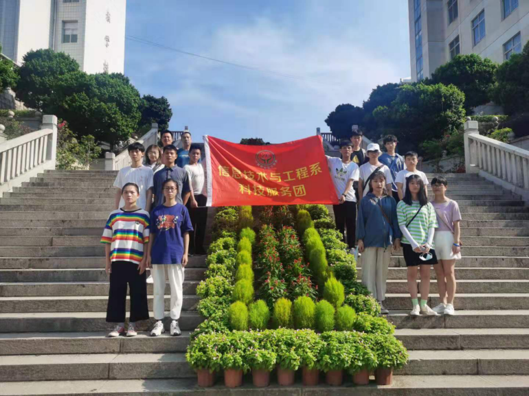 WeChat 圖片_20200807112945.png