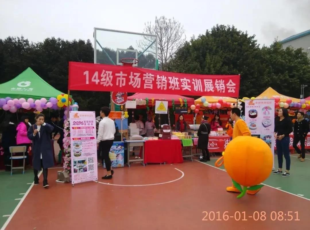 微信图片_20200905134655.jpg 微信图片_20200905134655.jpg