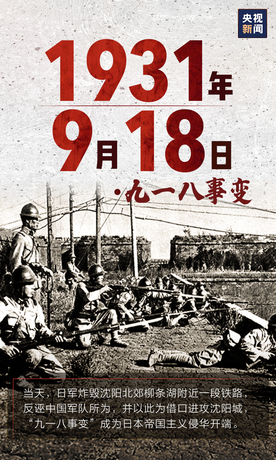 微信图片_20200905144405.png