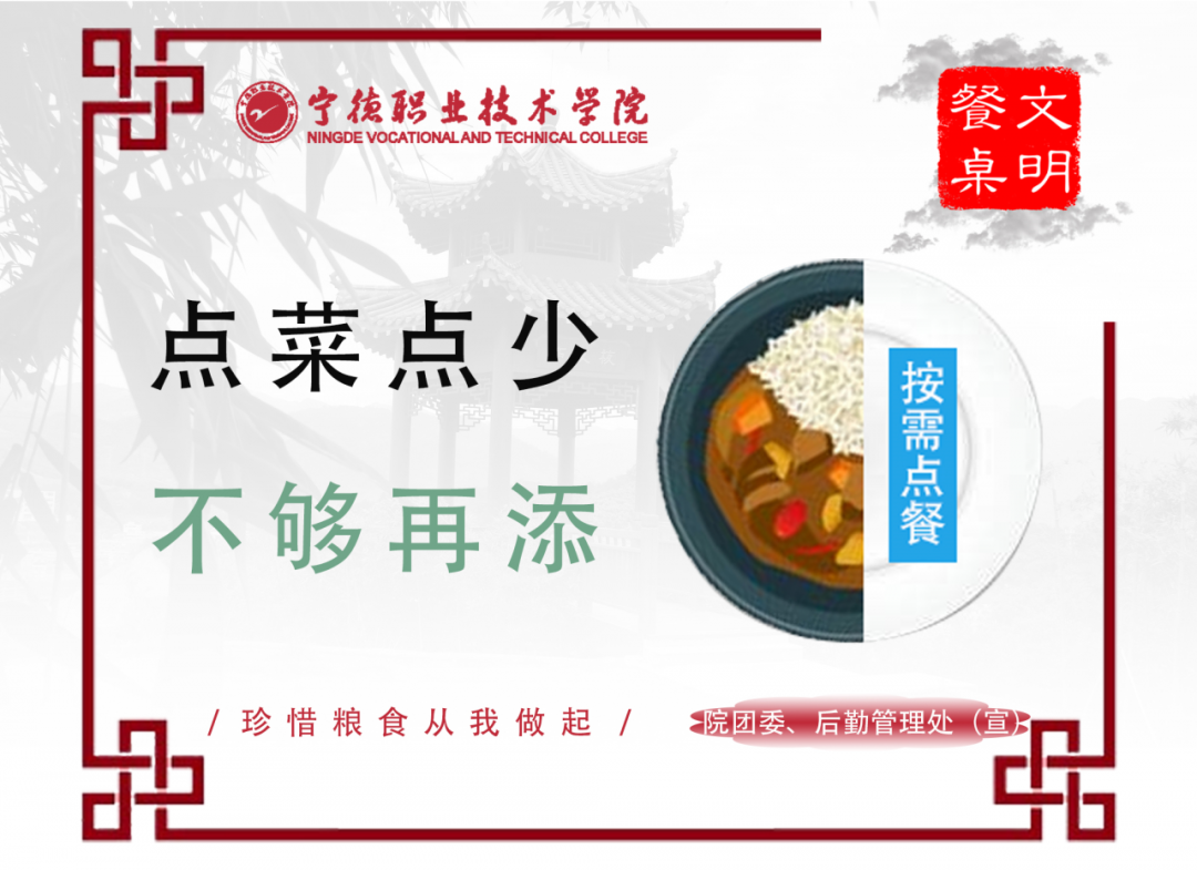 微信图片_20200909134046.png 微信图片_20200909134046.png