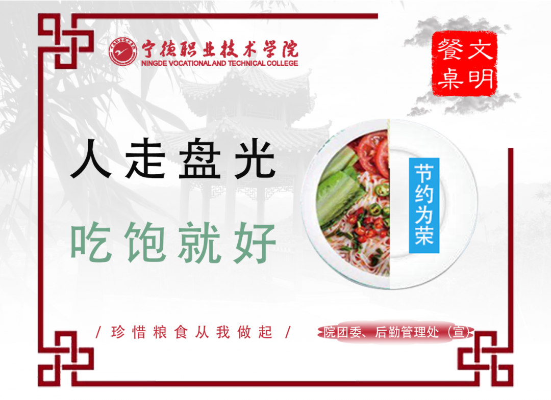微信图片_20200909134052.png 微信图片_20200909134052.png