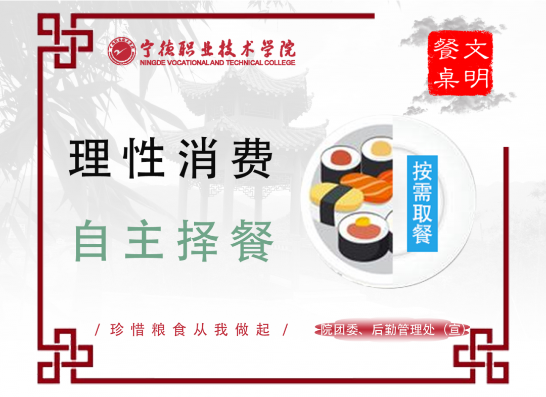 微信图片_20200909134105.png 微信图片_20200909134105.png