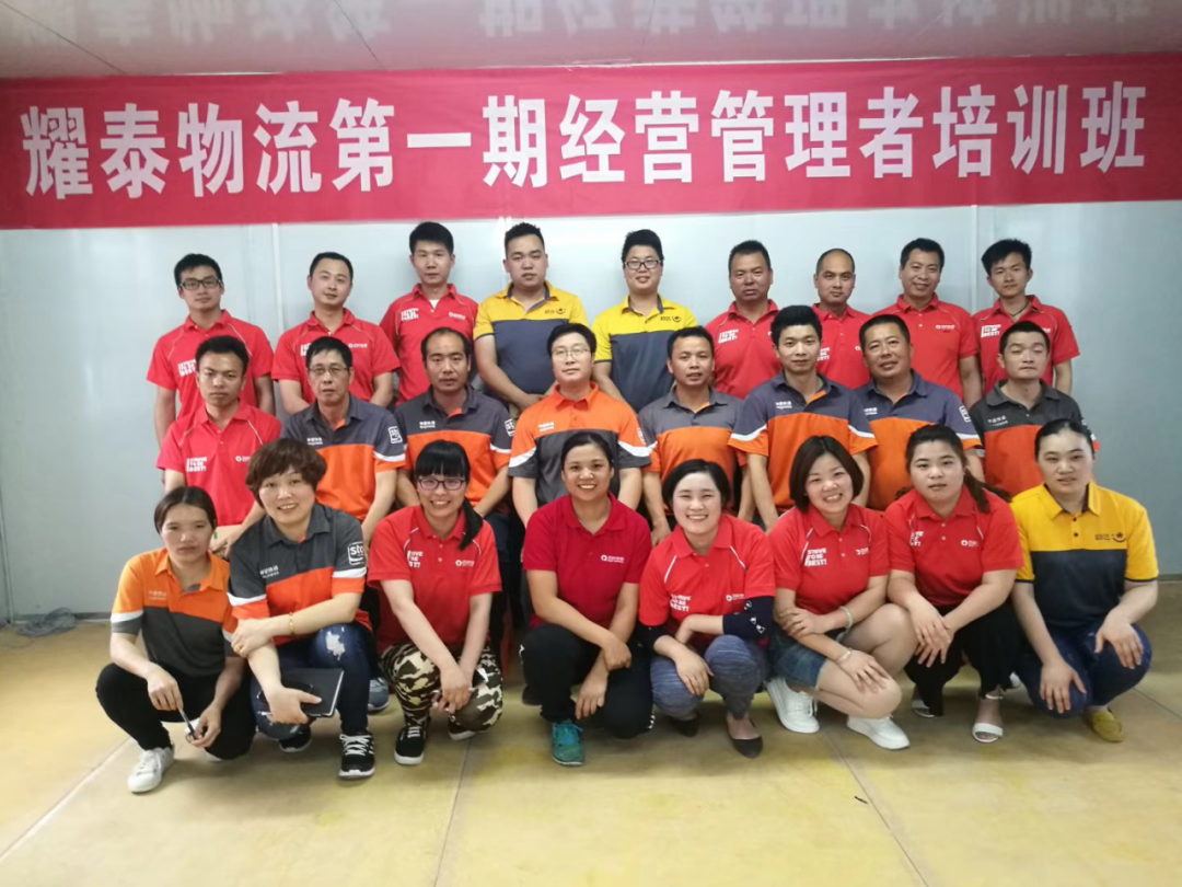 微信图片_20200913125523.png 微信图片_20200913125523.png