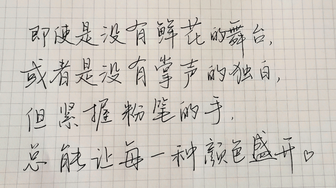 微信图片_20200913131305.png
