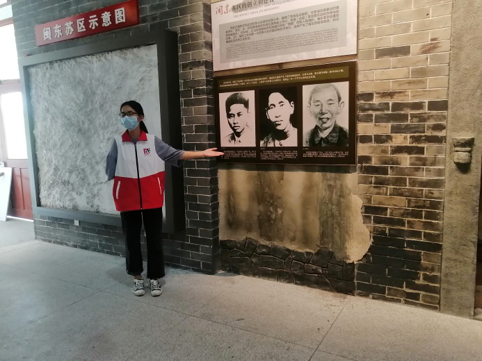 微信图片_20200913131738.png