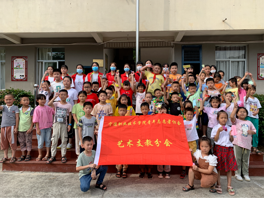 微信图片_20200913131810.png
