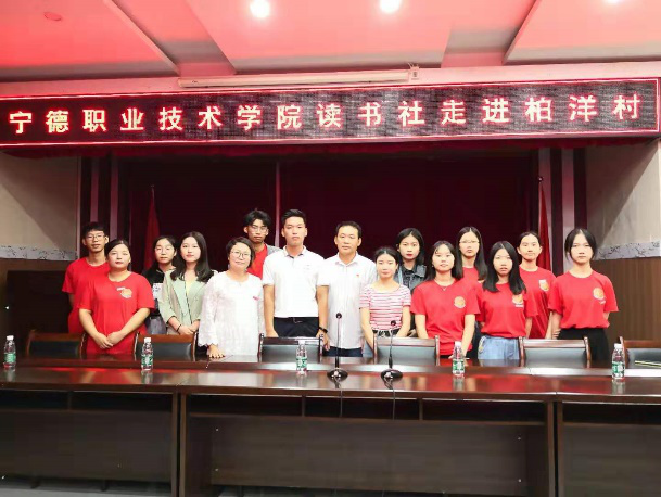 微信图片_20200913135642.png