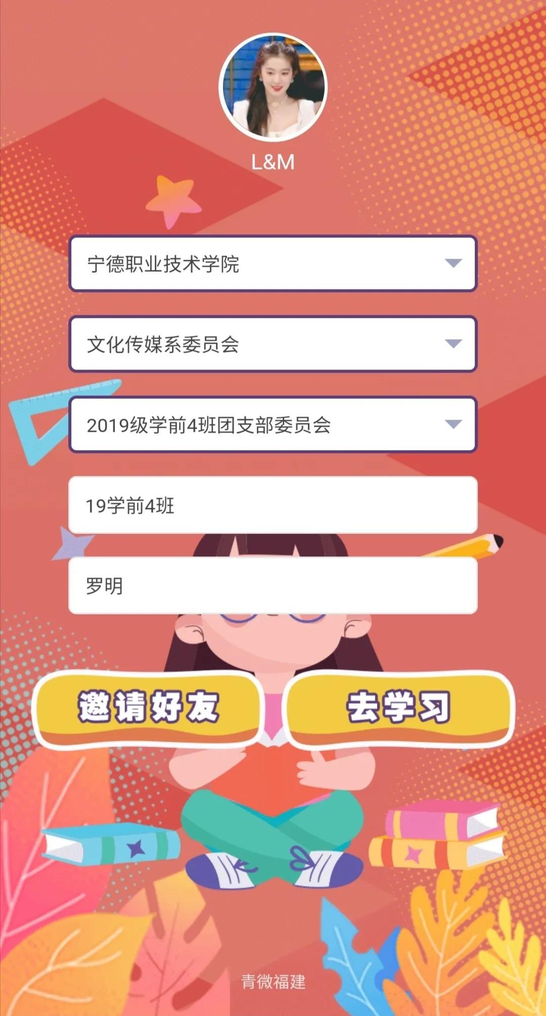 微信图片_20200915101713.jpg