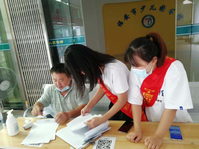 微信图片_20200915105258.png 微信图片_20200915105258.png