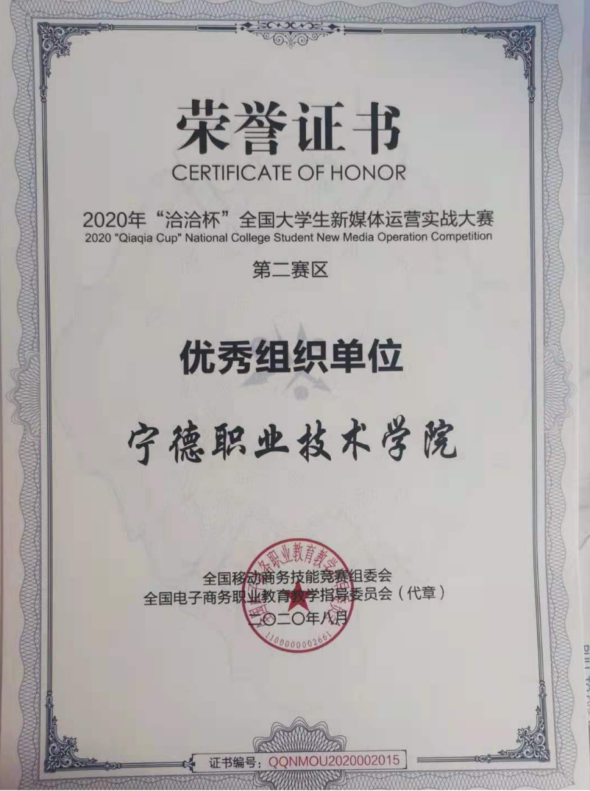 图片8.png 图片8.png