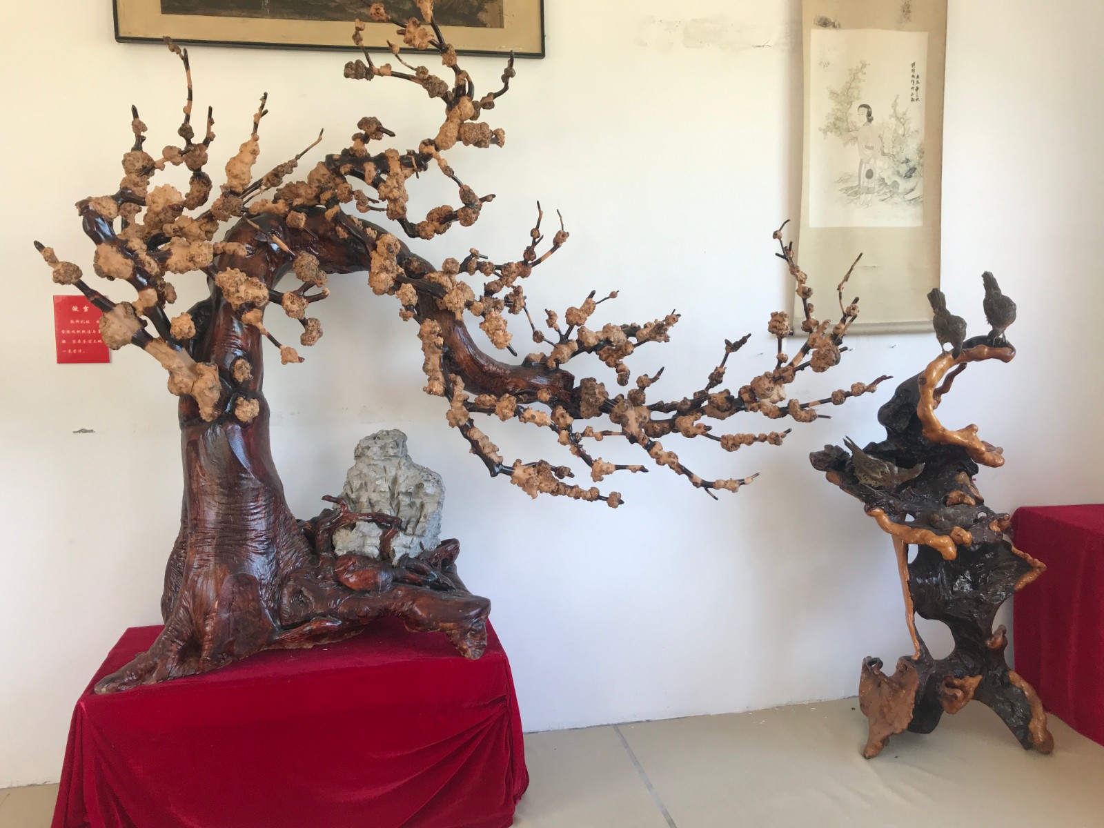 根雕馆内作品.jpg 根雕馆内作品.jpg