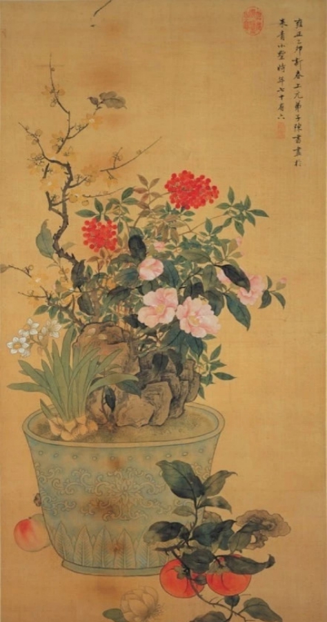 图片2.jpg 图片2.jpg