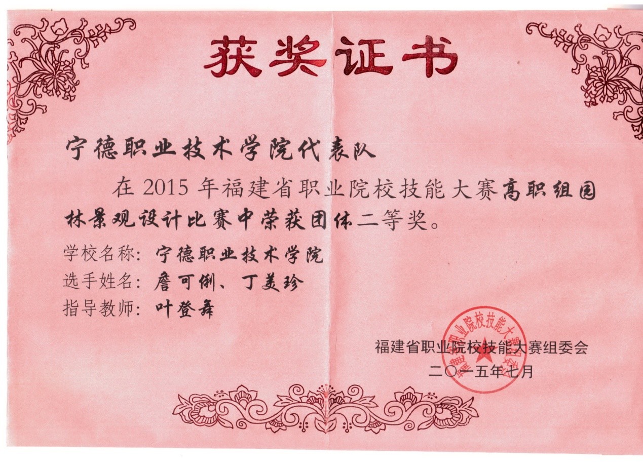 图片8.jpg