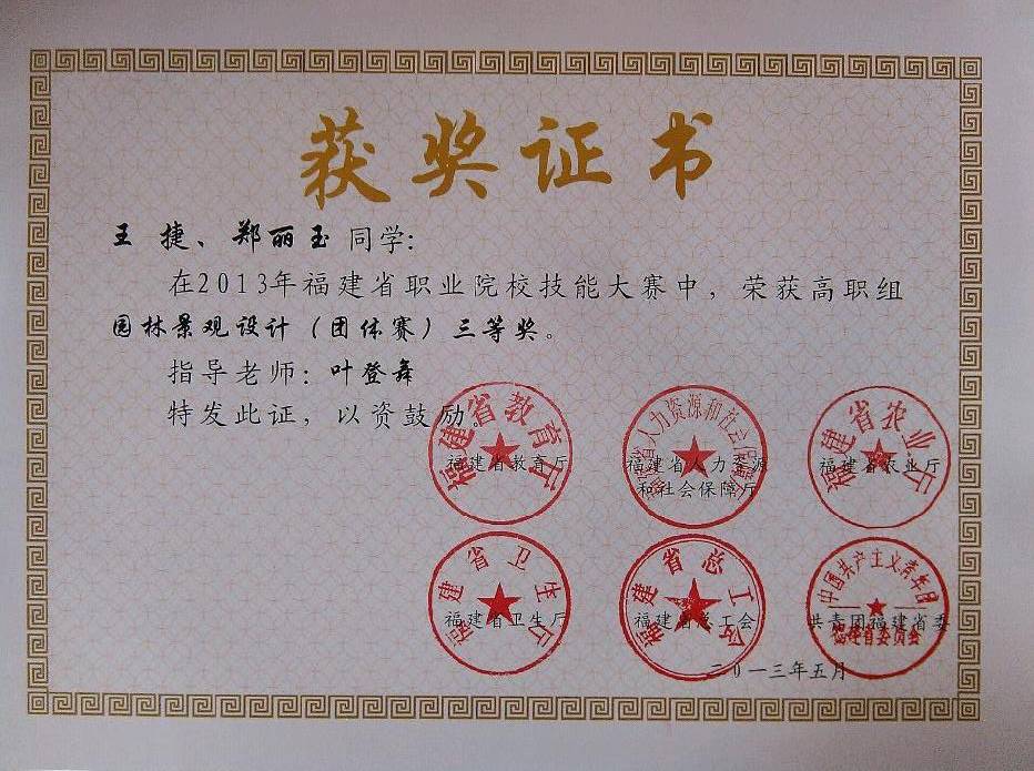 图片15.jpg