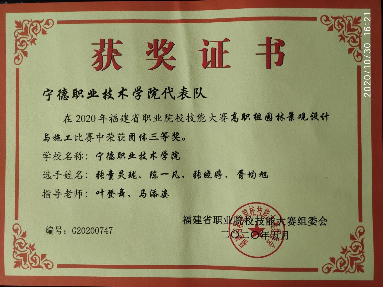 图片17.jpg