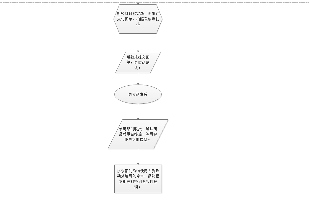 1604735202(1).png