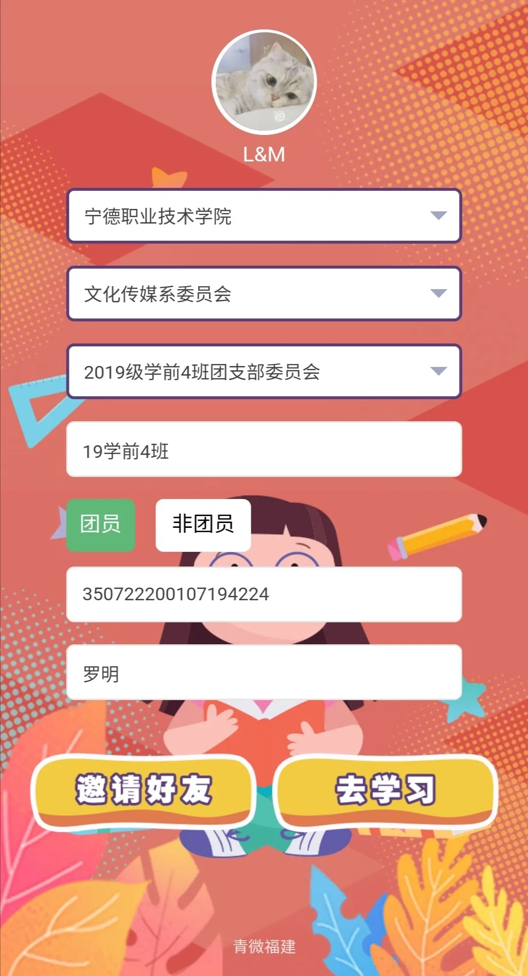 1.png 1.png