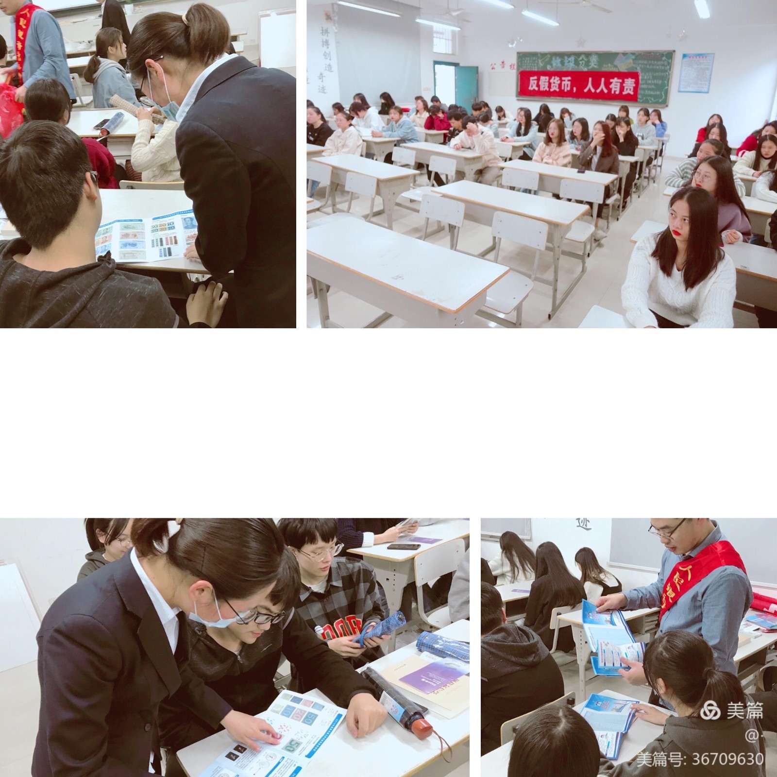微信图片_20201129185619.jpg 微信图片_20201129185619.jpg