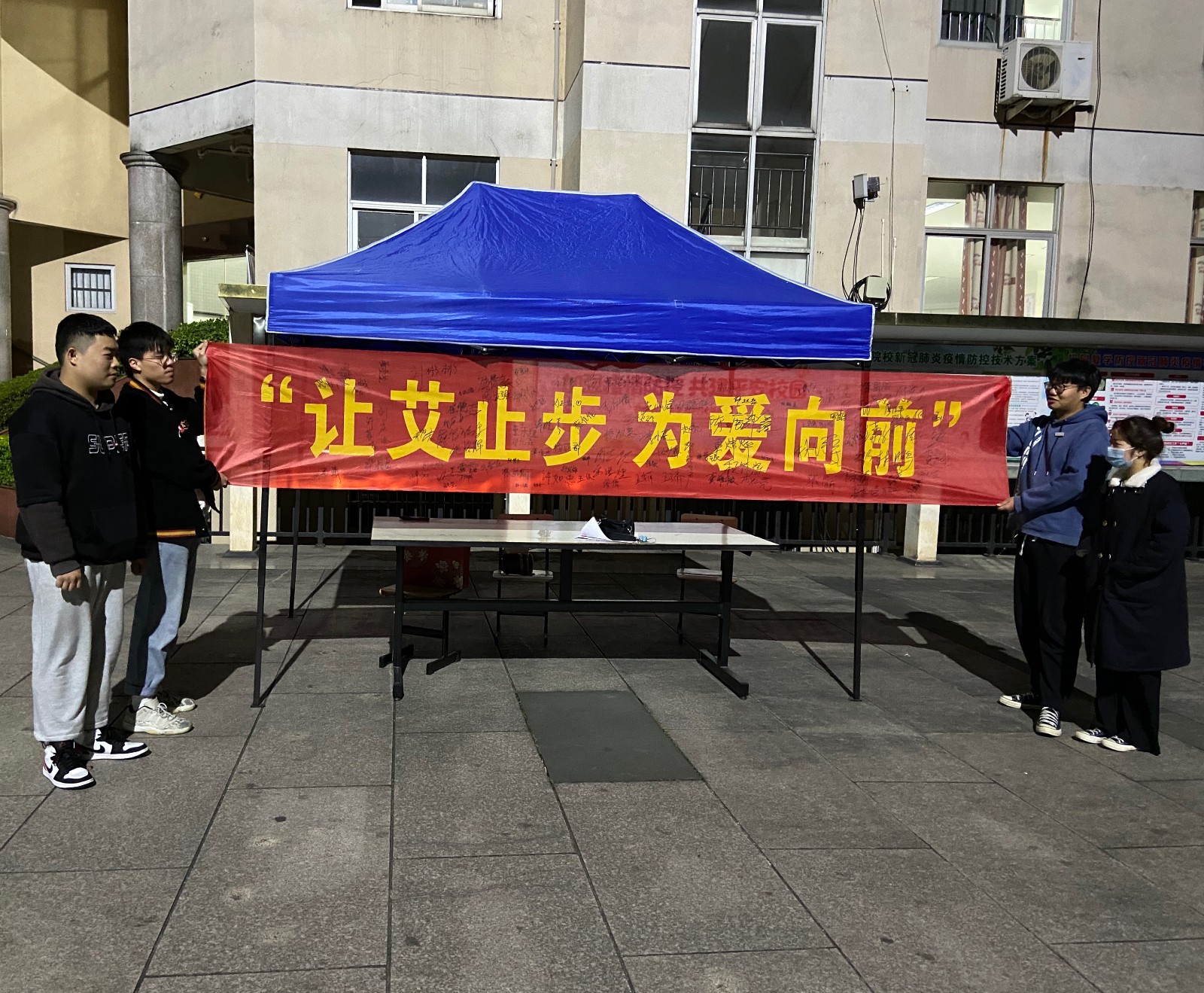 微信图片_20201204150711.jpg 微信图片_20201204150711.jpg