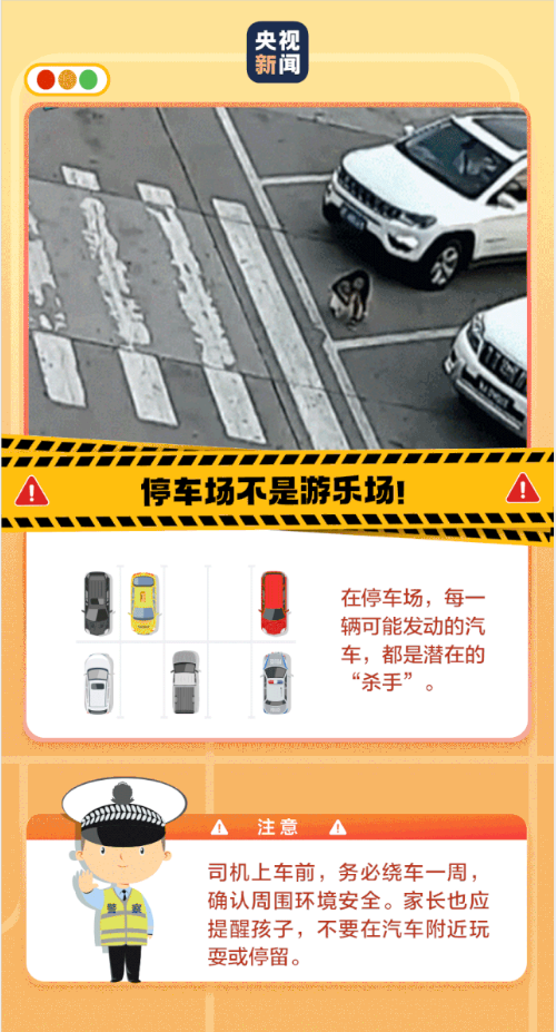截图6.png