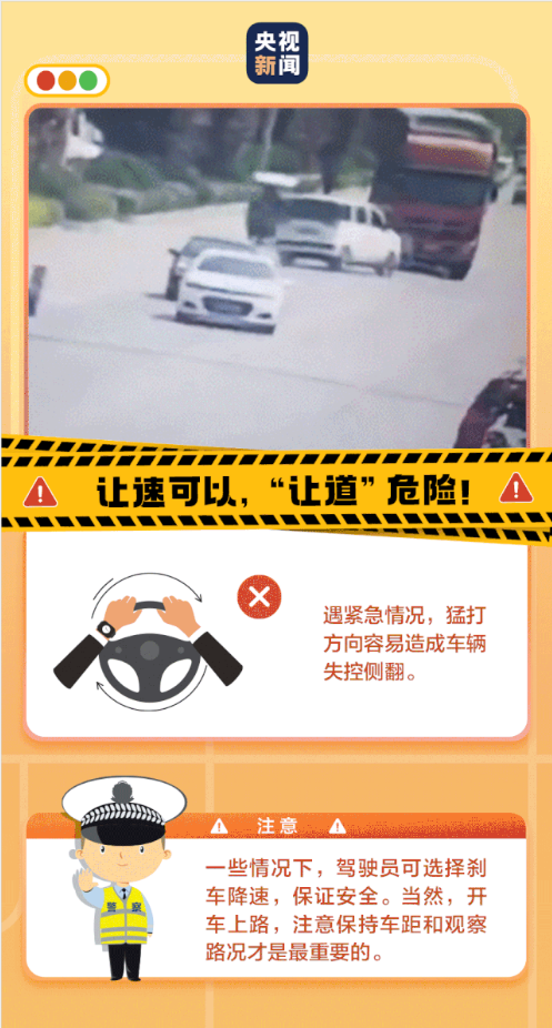 截图8.png