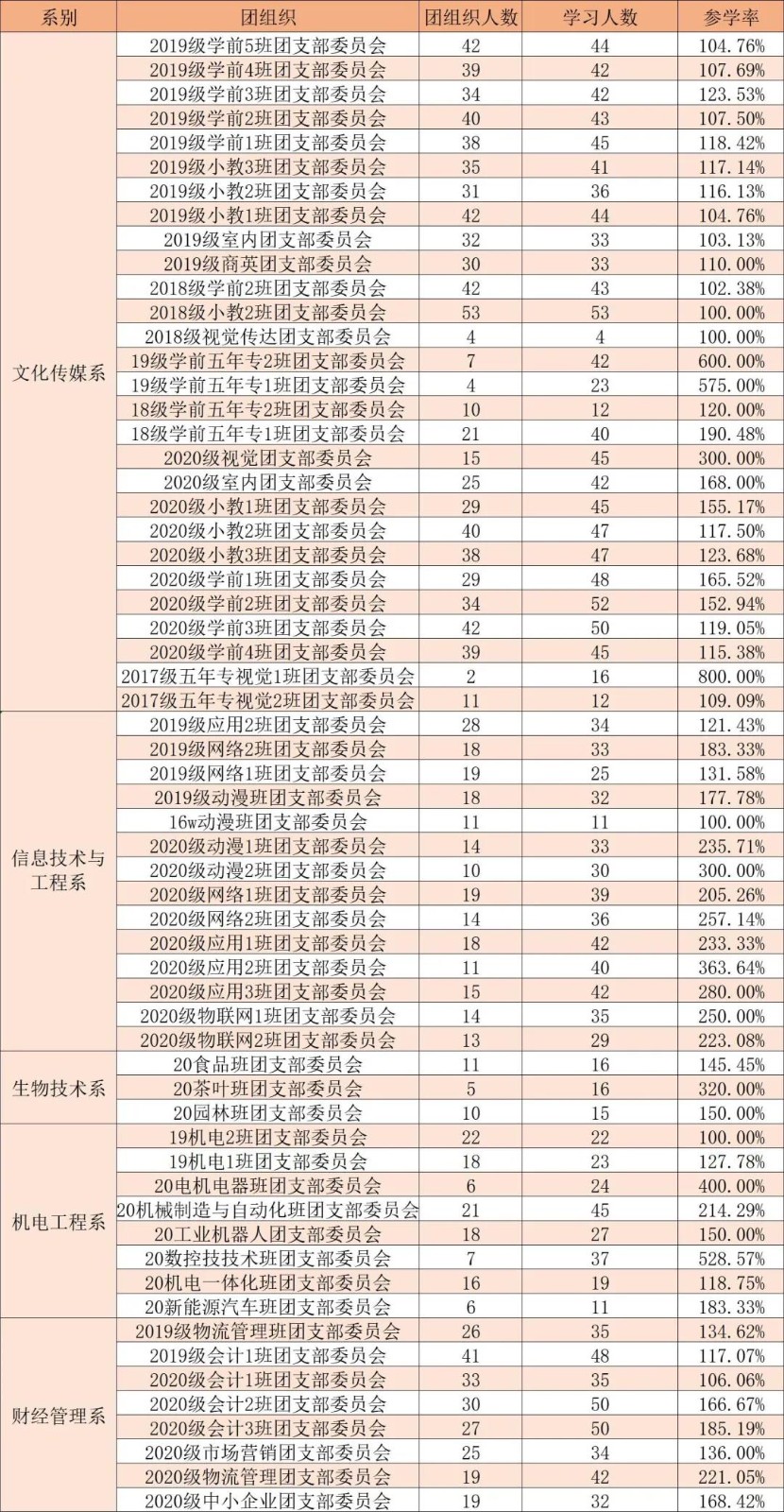 2.jpg 2.jpg