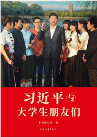 QQ截图20201230104105.png QQ截图20201230104105.png