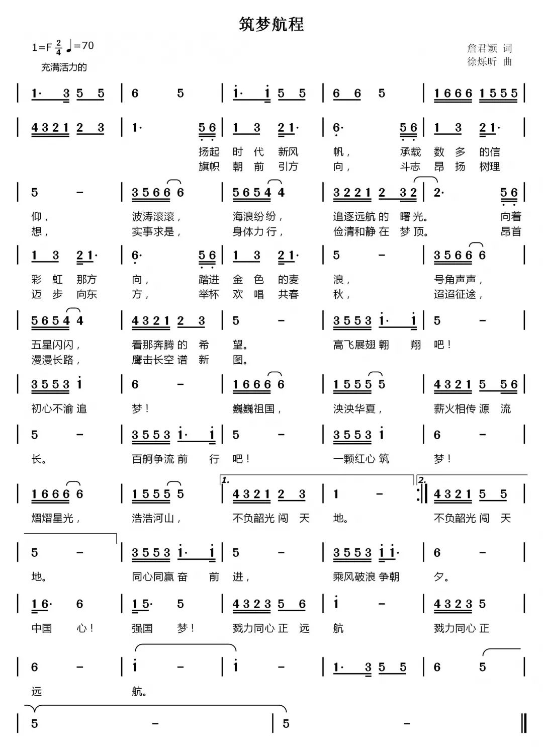 640.jpg