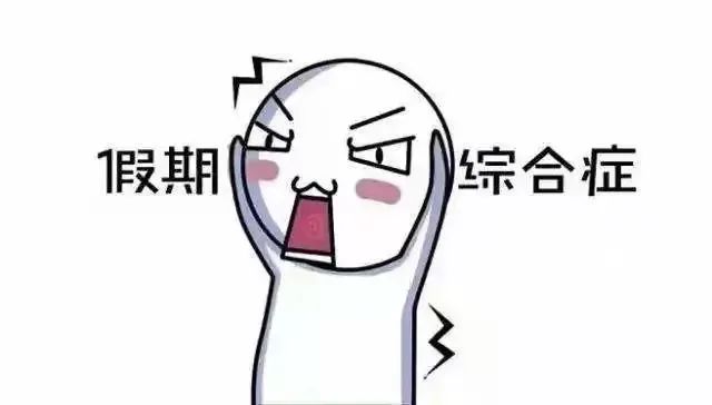 640 (2).jpg 640 (2).jpg