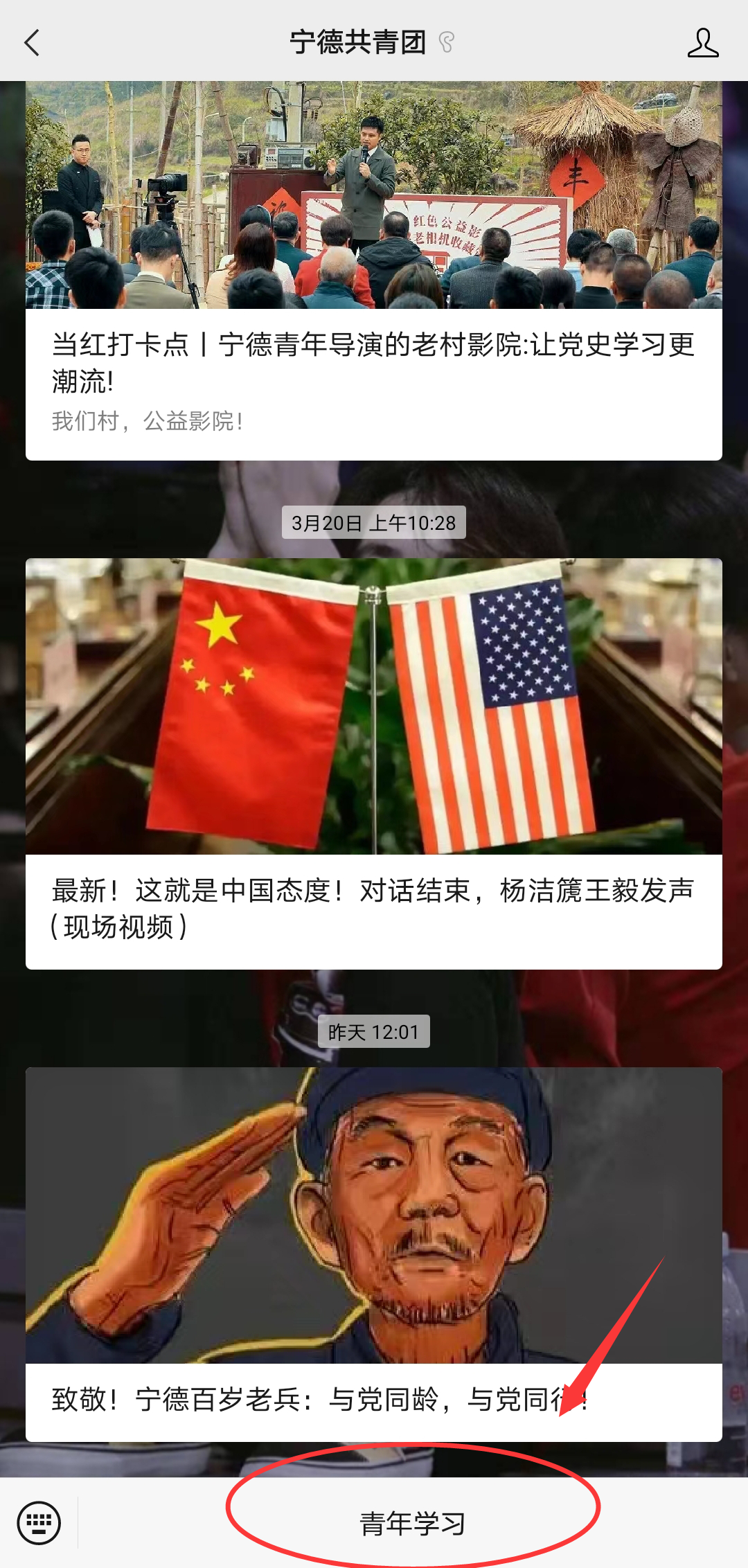 5.png