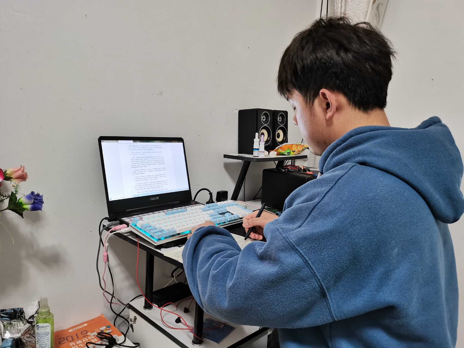 5 林榕漳学习照片.jpg
