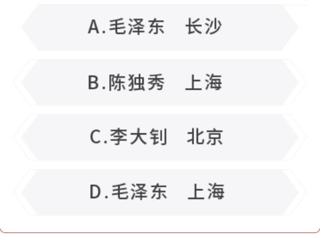 360截图20210409124237941.jpg 360截图20210409124237941.jpg