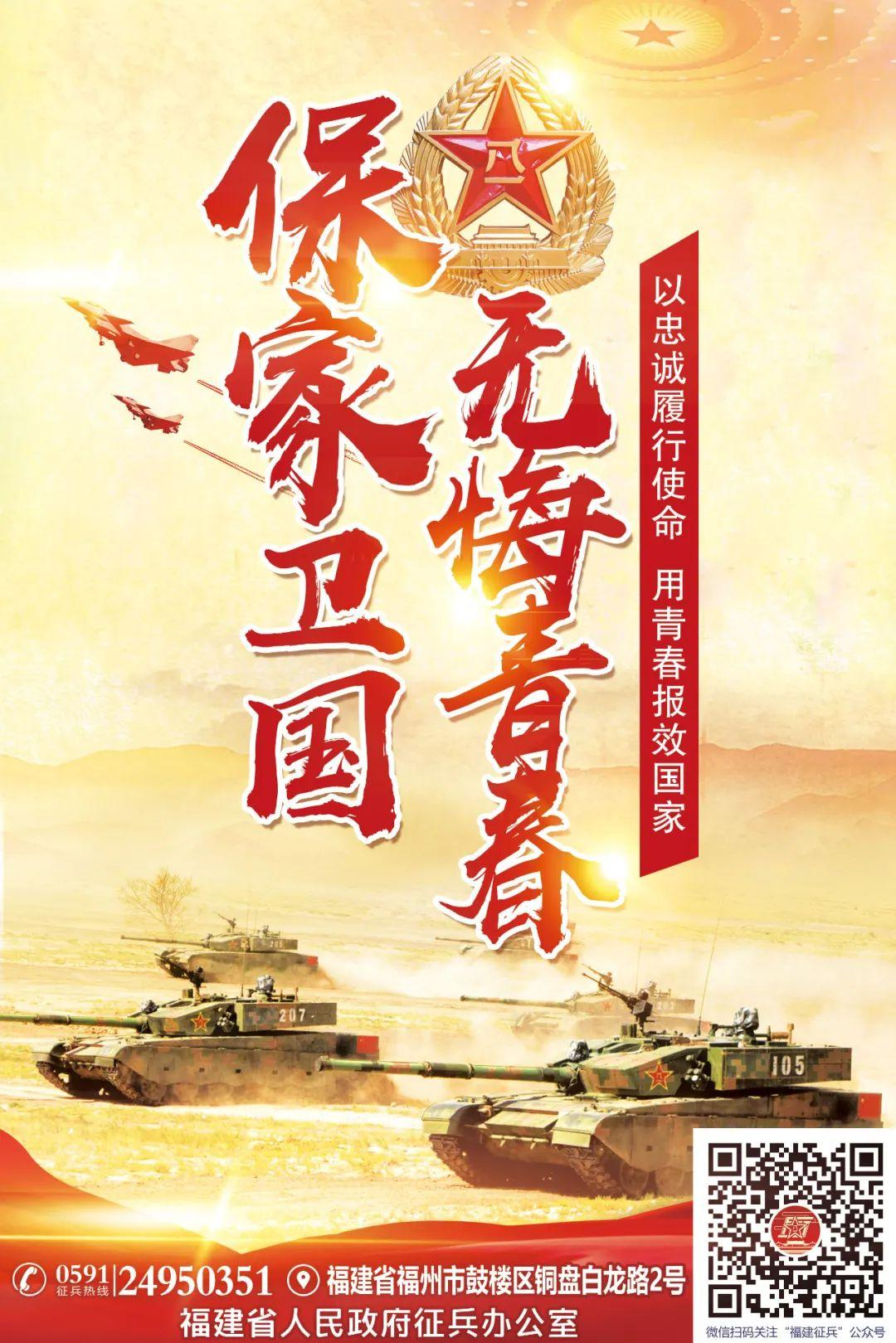 微信图片_20210412104423.png 微信图片_20210412104423.png