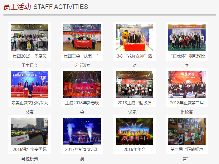 微信截图_20210413151815.png 微信截图_20210413151815.png