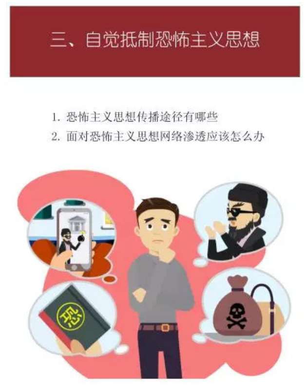 图片5.png 图片5.png