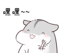 微信图片_20210416165851.png 微信图片_20210416165851.png