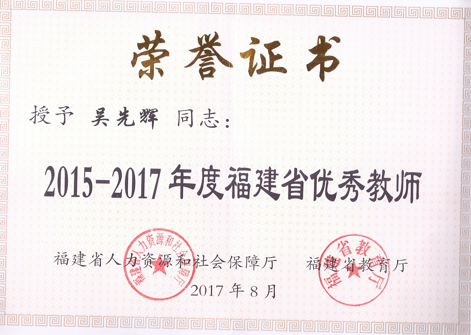 微信图片_20210416164607.png 微信图片_20210416164607.png