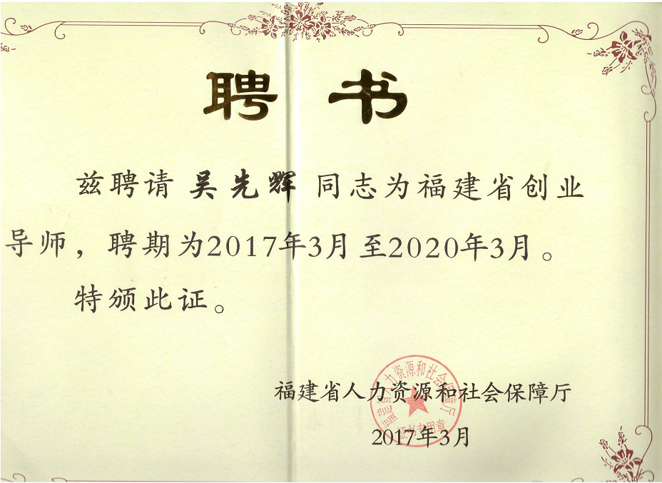 微信图片_20210416164621.png 微信图片_20210416164621.png