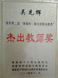微信图片_20210416164643.png 微信图片_20210416164643.png