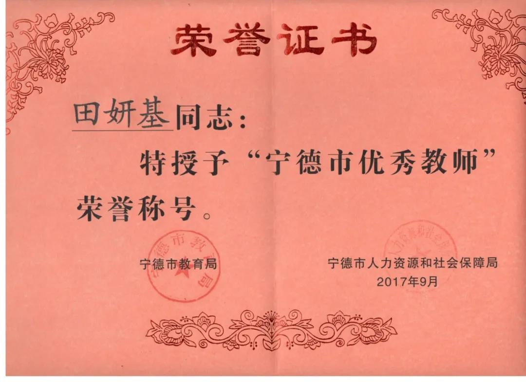 微信图片_20210416164655.jpg 微信图片_20210416164655.jpg