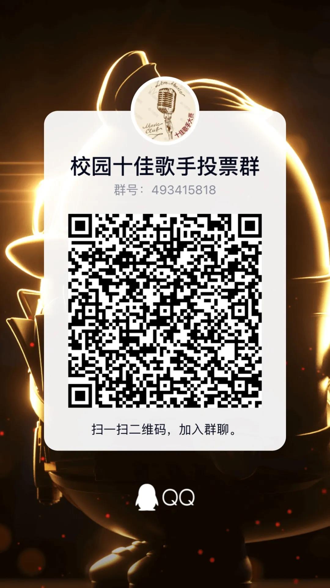 微信图片_20210416221630.jpg