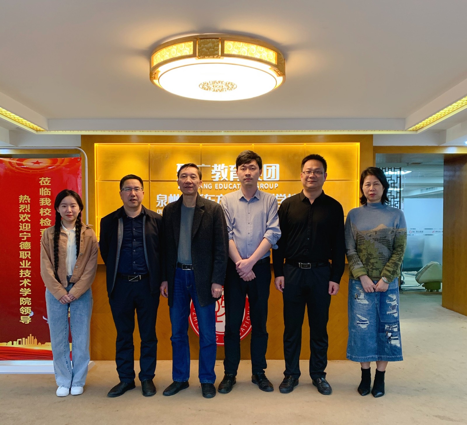 微信图片_20210416175013.jpg