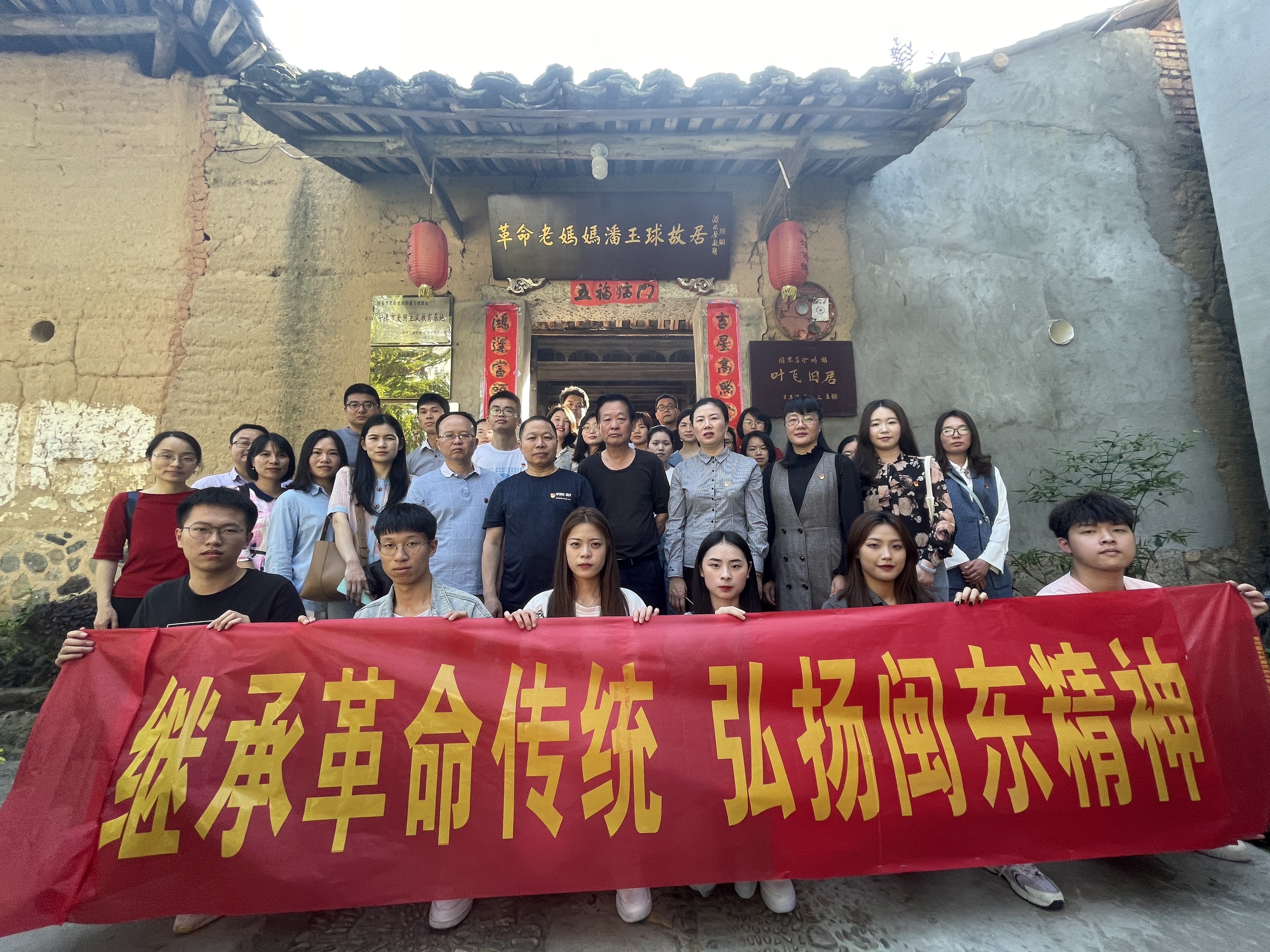 大合照.png 大合照.png