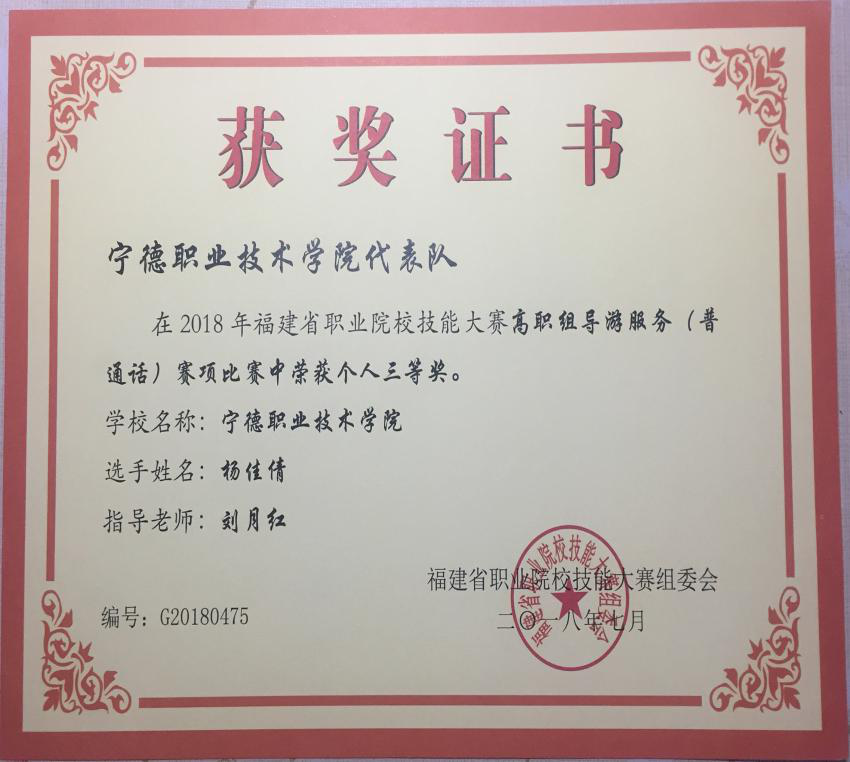 微信图片_20210427162313.png 微信图片_20210427162313.png