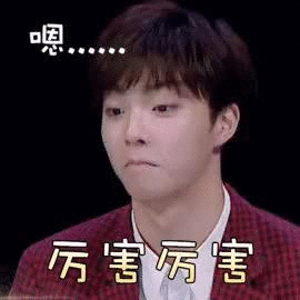 微信图片_20210428160114.gif 微信图片_20210428160114.gif