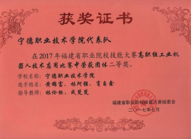 image030.png