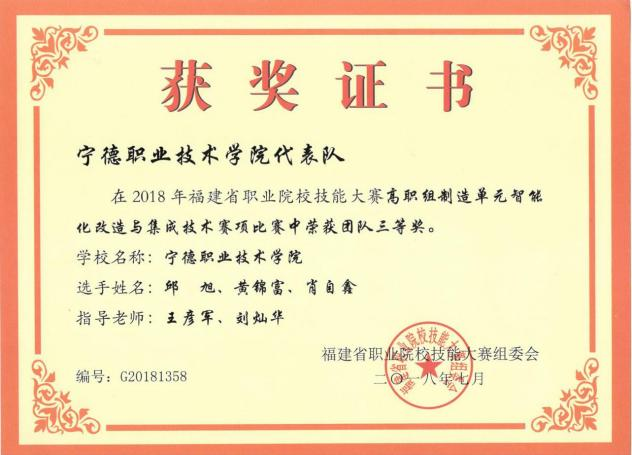 image033.png