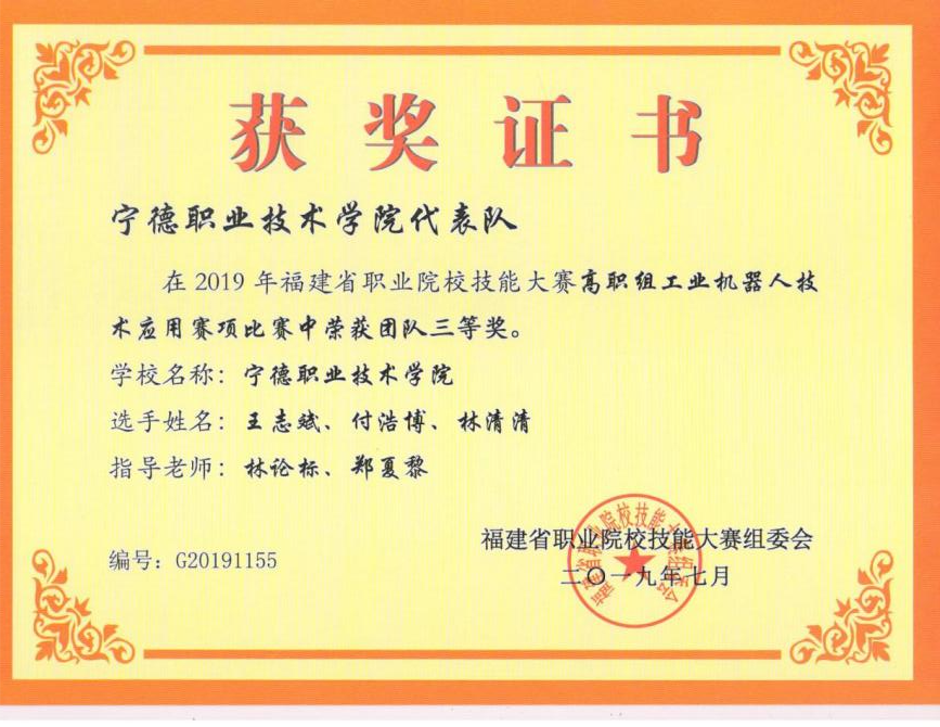 image034.png